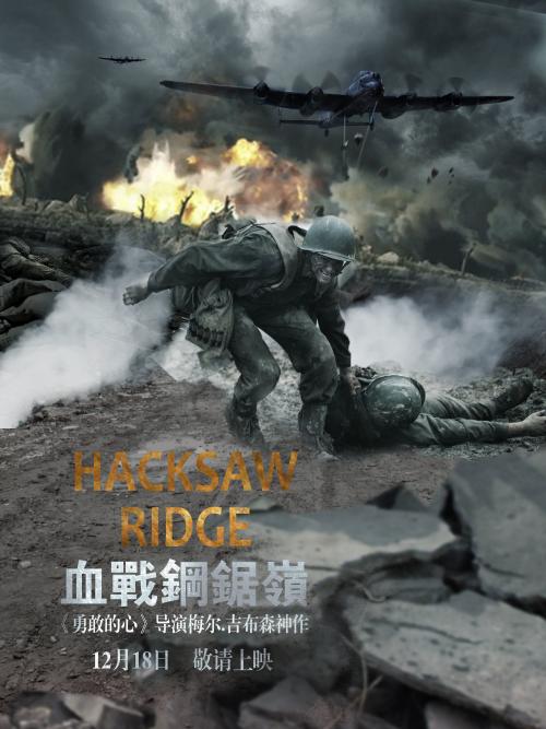 购买假企业营业执照资料
