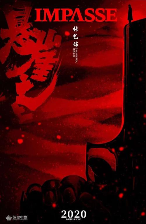 购买假爱尔兰公用事业账单